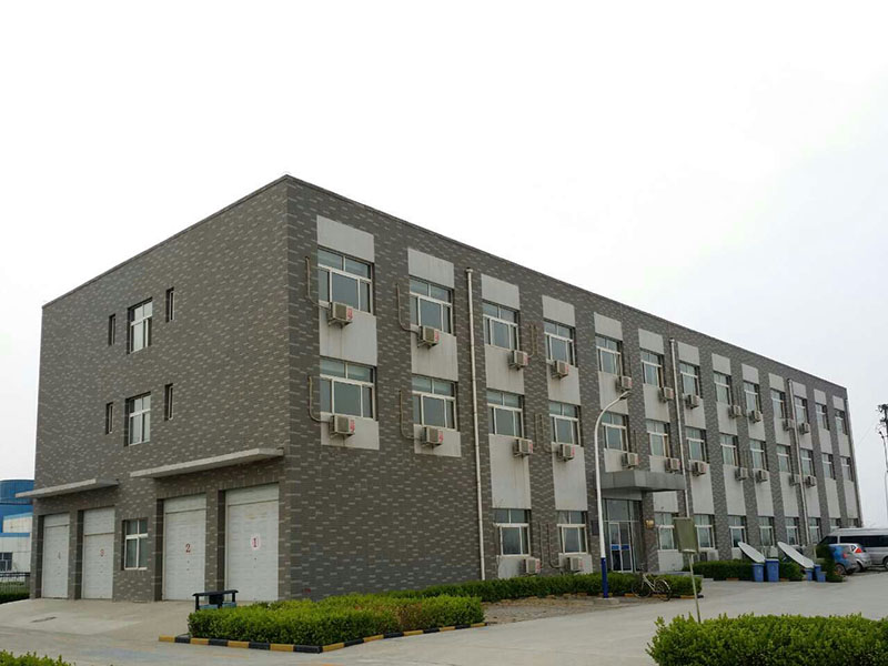 中糧生化能源（衡水）有限公司辦公樓、宿舍樓