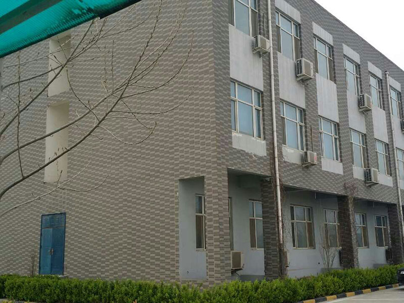 中糧生化能源（衡水）有限公司辦公樓、宿舍樓